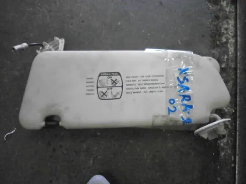 Σετ Σκιαδίων για CITROEN, XSARA, ( 2000 - 2003 ), ( 2003 - 2004 ) Σετ Σκιαδίων για CITROEN, XSARA, ( 2000 - 2003 ), ( 2003 - 2004 )