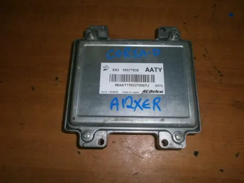 Εγκέφαλος Κινητήρα (55577835) για OPEL, CORSA, ( 2011 -          ) (    ) ΤΕΛΑΡΟ 4*245270 Εγκέφαλος Κινητήρα (55577835) για OPEL, CORSA, ( 2011 -          ) (    ) ΤΕΛΑΡΟ 4*245270