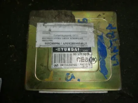 Εγκέφαλος Κινητήρα 3911002740 / S02808224  για HYUNDAI, LANTRA, ( 1993 - 1995 )  ( J1 ) ΤΕΛΑΡΟ ΔΙΑΦΟΡΟΙ *46* Εγκέφαλος Κινητήρα 3911002740 / S02808224  για HYUNDAI, LANTRA, ( 1993 - 1995 )  ( J1 ) ΤΕΛΑΡΟ ΔΙΑΦΟΡΟΙ *46*