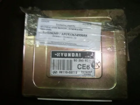 Εγκέφαλος Κινητήρα S02808211 / 3911002712 CE6 /  για HYUNDAI, ATOS MPV, ( 1997 - 2000 )  ( MX ) ΤΕΛΑΡΟ ΔΙΑΦΟΡΟΙ *36* Εγκέφαλος Κινητήρα S02808211 / 3911002712 CE6 /  για HYUNDAI, ATOS MPV, ( 1997 - 2000 )  ( MX ) ΤΕΛΑΡΟ ΔΙΑΦΟΡΟΙ *36*