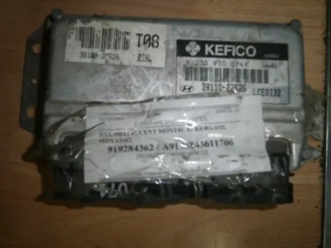 Εγκέφαλος Κινητήρα 3911022525 / 9030930074F  για HYUNDAI, ACCENT, ( 1999 - 2002 )  ( CG ) ( LC ) ΤΕΛΑΡΟ ΔΙΑΦΟΡΟΙ *32* Εγκέφαλος Κινητήρα 3911022525 / 9030930074F  για HYUNDAI, ACCENT, ( 1999 - 2002 )  ( CG ) ( LC ) ΤΕΛΑΡΟ ΔΙΑΦΟΡΟΙ *32*