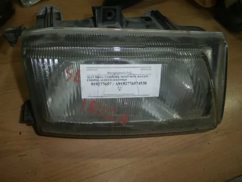 Φανάρι, Εμπρός  Δεξί για SEAT, CORDOBA, ( 1995 - 1997 )  ( 6K ), IBIZA Ηλεκτρικό Φανάρι, Εμπρός  Δεξί για SEAT, CORDOBA, ( 1995 - 1997 )  ( 6K ), IBIZA Ηλεκτρικό