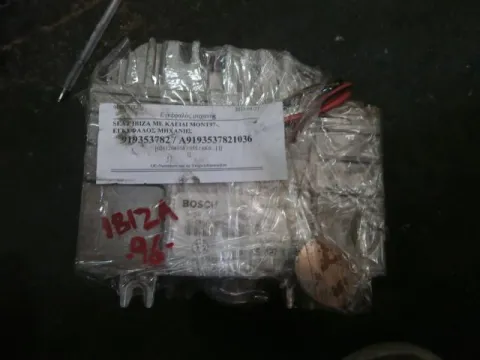 Εγκέφαλος Κινητήρα ΣΕΤ 0261204054 / 055 / 6K0906027A για SEAT, IBIZA, ( 1997 - 1998 )  ( 6K ) Εγκέφαλος Κινητήρα ΣΕΤ 0261204054 / 055 / 6K0906027A για SEAT, IBIZA, ( 1997 - 1998 )  ( 6K )