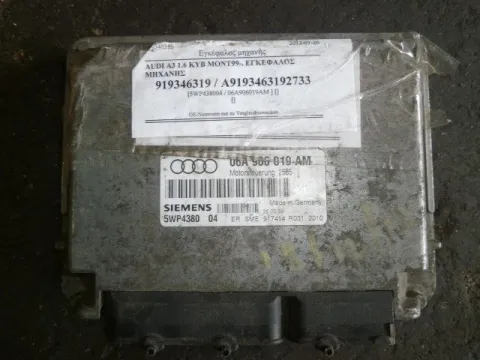 Εγκέφαλος Κινητήρα 5WP438004 / 06A906019AM για AUDI, A3, ( 1996 - 2000 )  ( 8L ), 1600  ( AEH ) ( AKL ) ( APF )  Petrol  101 ΤΕΛΑΡΟ 1*253648 Εγκέφαλος Κινητήρα 5WP438004 / 06A906019AM για AUDI, A3, ( 1996 - 2000 )  ( 8L ), 1600  ( AEH ) ( AKL ) ( APF )  Petrol  101 ΤΕΛΑΡΟ 1*253648
