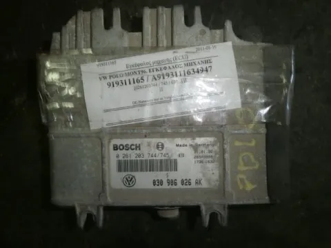 Εγκέφαλος Κινητήρα 0261203744 / 745 / 030906026AK για VW, POLO, ( 1994 - 1999 )  ( 6N1 ) Εγκέφαλος Κινητήρα 0261203744 / 745 / 030906026AK για VW, POLO, ( 1994 - 1999 )  ( 6N1 )