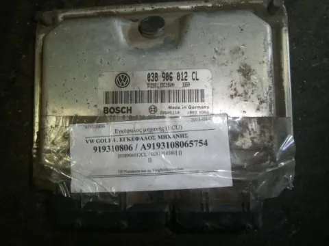 Εγκέφαλος Κινητήρα 038906012CL / 0281010380 για VW, GOLF, ( 1998 - 2004 ) Mk4 ( 1J1 ) ΤΕΛΑΡΟ 2*253649 Εγκέφαλος Κινητήρα 038906012CL / 0281010380 για VW, GOLF, ( 1998 - 2004 ) Mk4 ( 1J1 ) ΤΕΛΑΡΟ 2*253649
