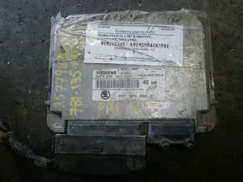 Εγκέφαλος Κινητήρα 5WP4248 SIEMENS 047906030B 		 για SKODA, FELICIA, ( 1994 - 1998 )  ( 6U1-5 ), 1300  ( 135B ) ( AMG ) ΤΕΛΑΡΟ 11*253678 Εγκέφαλος Κινητήρα 5WP4248 SIEMENS 047906030B 		 για SKODA, FELICIA, ( 1994 - 1998 )  ( 6U1-5 ), 1300  ( 135B ) ( AMG ) ΤΕΛΑΡΟ 11*253678