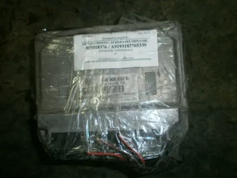 Εγκέφαλος Κινητήρα Σετ  03E906033R / 5WP4422402για VW, POLO, ( 2005 - 2009 ) ( 9N3  ) Εγκέφαλος Κινητήρα Σετ  03E906033R / 5WP4422402για VW, POLO, ( 2005 - 2009 ) ( 9N3  )