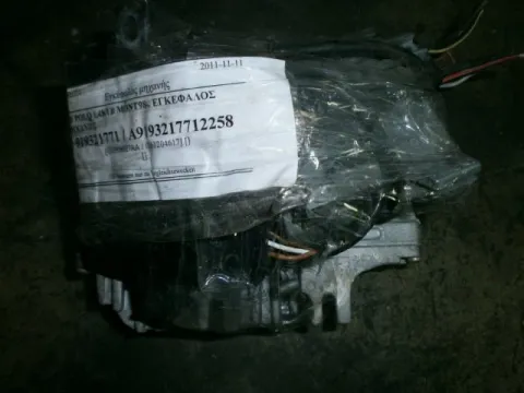 Εγκέφαλος Κινητήρα Σετ 030906027AA / 0261204617 για VW, POLO, ( 1994 - 1999 )  ( 6N1 ), 1400  ( AEX ) ( AKV ) ( APQ )  Petrol  60, 1400  ( AFH )  Petrol  100  16 valve Εγκέφαλος Κινητήρα Σετ 030906027AA / 0261204617 για VW, POLO, ( 1994 - 1999 )  ( 6N1 ), 1400  ( AEX ) ( AKV ) ( APQ )  Petrol  60, 1400  ( AFH )  Petrol  100  16 valve