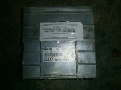 Εγκέφαλος Κινητήρα 0261204503 / 504 / 8D907558A για AUDI, A4, ( 1995 - 1998 )  ( 8D ) ΤΕΛΑΡΟ 10*253677 Εγκέφαλος Κινητήρα 0261204503 / 504 / 8D907558A για AUDI, A4, ( 1995 - 1998 )  ( 8D ) ΤΕΛΑΡΟ 10*253677