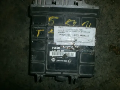 Εγκέφαλος Κινητήρα 0261200257 BOSCH / 030906026C για VW GOLF (1992 - 1998) Mk3 (1H1) 1400 ((AEX)) Petrol 55 , 1400 (ABD) 1400 (ABD) (AEX) Petrol 55 ΤΕΛΑΡΟ 8*253675 Εγκέφαλος Κινητήρα 0261200257 BOSCH / 030906026C για VW GOLF (1992 - 1998) Mk3 (1H1) 1400 ((AEX)) Petrol 55 , 1400 (ABD) 1400 (ABD) (AEX) Petrol 55 ΤΕΛΑΡΟ 8*253675