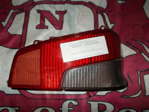 Φανάρι Πίσω Δεξί για PEUGEOT 106 (1992 - 1995) (1A) (1C) Φανάρι Πίσω Δεξί για PEUGEOT 106 (1992 - 1995) (1A) (1C)