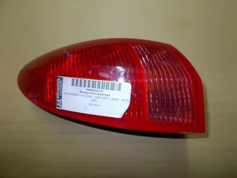 Φανάρι Πίσω Αριστερό για ALFA ROMEO 147 (2000 - 2004) (937) , (2004 - 2010) (937) Φανάρι Πίσω Αριστερό για ALFA ROMEO 147 (2000 - 2004) (937) , (2004 - 2010) (937)