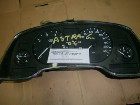 Κοντέρ 09228746DT για OPEL ASTRA (1998 - 2004) G Κοντέρ 09228746DT για OPEL ASTRA (1998 - 2004) G