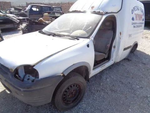 Τροπέτο Αμάξι Χ. Άξονα Πίσω για OPEL COMBO (1993 - 2000) *Δ* -  Τροπέτο Αμάξι Χ. Άξονα Πίσω για OPEL COMBO (1993 - 2000) *Δ* -