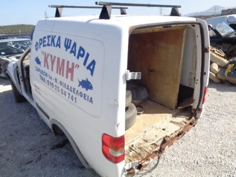 Τροπέτο Αμάξι Χ. Άξονα Πίσω για OPEL COMBO (1993 - 2000) *Δ* -  Τροπέτο Αμάξι Χ. Άξονα Πίσω για OPEL COMBO (1993 - 2000) *Δ* -