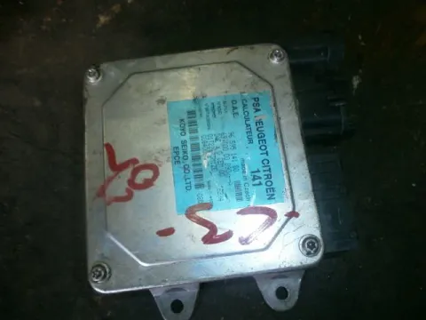 Εγκέφαλος Κρεμαγιέρας 9659514180 για CITROEN C3 (2002 - 2006) (FC) ΤΕΛΑΡΟ ΔΙΑΦΟΡΟΙ *37* Εγκέφαλος Κρεμαγιέρας 9659514180 για CITROEN C3 (2002 - 2006) (FC) ΤΕΛΑΡΟ ΔΙΑΦΟΡΟΙ *37*