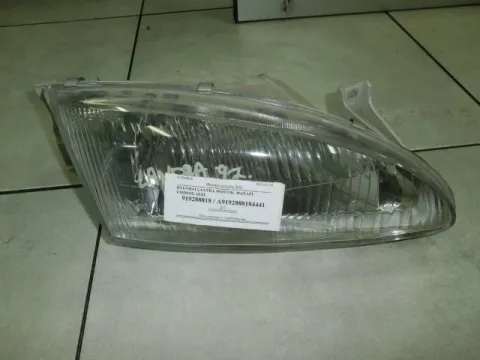 Φανάρι Εμπρός Δεξί (Ηλεκτρικό) για HYUNDAI LANTRA (1995 - 1998) (J2) Φανάρι Εμπρός Δεξί (Ηλεκτρικό) για HYUNDAI LANTRA (1995 - 1998) (J2)