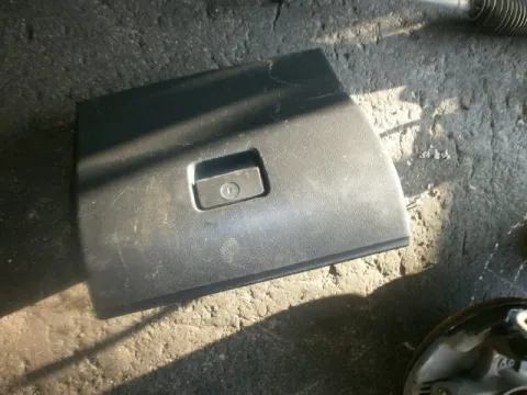 Ντουλαπάκι για DAIHATSU TERIOS (2009- ) Ντουλαπάκι για DAIHATSU TERIOS (2009- )
