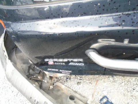 Τροπέτο Πίσω Με Άξονα Με Ηλιοροφή για SUBARU FORESTER (1997 - 2000) (SF) *Δ* -  Τροπέτο Πίσω Με Άξονα Με Ηλιοροφή για SUBARU FORESTER (1997 - 2000) (SF) *Δ* -