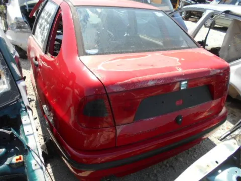 Τροπέτο Πίσω Με Άξονα για SEAT CORDOBA (1993 - 1995) (6K) , (1995 - 1997) (6K) , (1997 - 1999) (6K5) Sedan / 4dr *Δ* Τροπέτο Πίσω Με Άξονα για SEAT CORDOBA (1993 - 1995) (6K) , (1995 - 1997) (6K) , (1997 - 1999) (6K5) Sedan / 4dr *Δ*