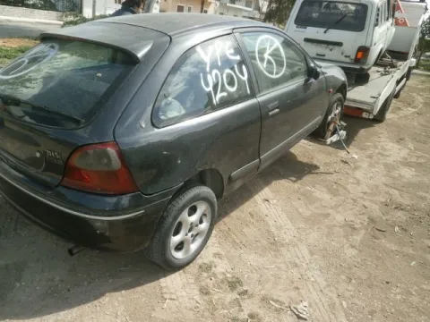 Φανάρι Πίσω Δεξί για ROVER 200 (1996 - 1999) (RF) Hatchback - 3dr *Δ* Φανάρι Πίσω Δεξί για ROVER 200 (1996 - 1999) (RF) Hatchback - 3dr *Δ*