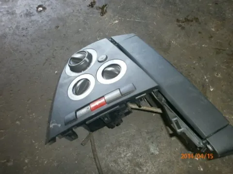 Χειριστήρια Καλοριφέρ για DAIHATSU CUORE (2007 - ) VIII 1000 1KR-FE petrol 70 ΠΑΛΕΤΑ 1 *239595* Χειριστήρια Καλοριφέρ για DAIHATSU CUORE (2007 - ) VIII 1000 1KR-FE petrol 70 ΠΑΛΕΤΑ 1 *239595*