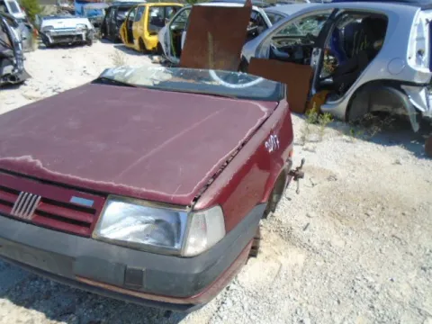 Τροπέτο Εμπρός Κουφάρι για FIAT TEMPRA (1990 - 1997) (159) *Δ* - 