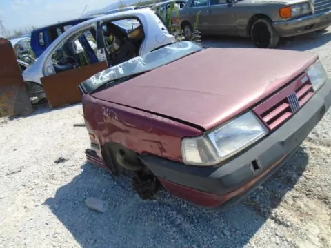 Τροπέτο Εμπρός Κουφάρι για FIAT TEMPRA (1990 - 1997) (159) *Δ* - 