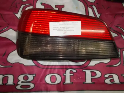Φανάρι Πίσω Αριστερό για PEUGEOT 306 (1997 - 1999) (N5) Hatchback - 3dr , Ηatchback - 5dr , (2000 - 2002) (N5) Φανάρι Πίσω Αριστερό για PEUGEOT 306 (1997 - 1999) (N5) Hatchback - 3dr , Ηatchback - 5dr , (2000 - 2002) (N5)