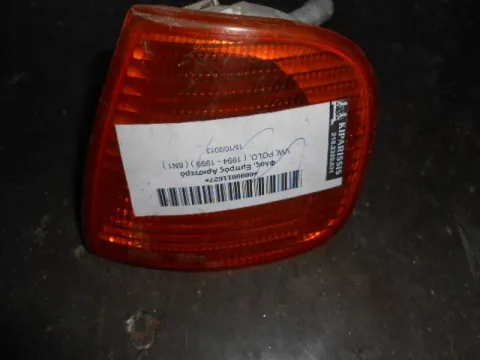 Φλας Εμπρός Αριστερό Πορτοκαλί για SEAT IBIZA (1995 - 1997) (6K) Φλας Εμπρός Αριστερό Πορτοκαλί για SEAT IBIZA (1995 - 1997) (6K)