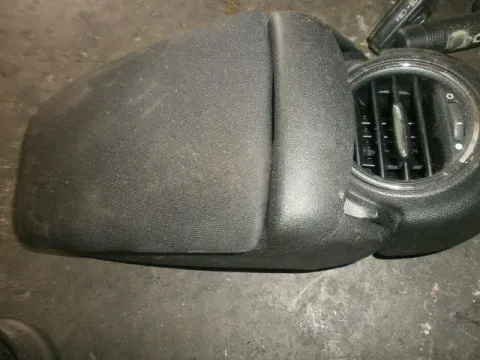 Υποβραχιόνιο(Τεμπέλης) για LANCIA DELTA (2008 - 2012) 1400 (198A4.000) Petrol 120 T-Jet *Γ* Υποβραχιόνιο(Τεμπέλης) για LANCIA DELTA (2008 - 2012) 1400 (198A4.000) Petrol 120 T-Jet *Γ*