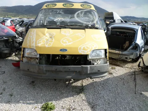 Τροπέτο Εμπρός Δεν Έχει Μηχανή, Σασμάν Και Άκρα (NCA) για FORD TRANSIT (1991 - 1994) (EA_ - E_ _) 2000 (NCA) Petrol 98 Injection *Δ* - 