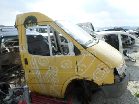 Τροπέτο Εμπρός Δεν Έχει Μηχανή, Σασμάν Και Άκρα (NCA) για FORD TRANSIT (1991 - 1994) (EA_ - E_ _) 2000 (NCA) Petrol 98 Injection *Δ* - 