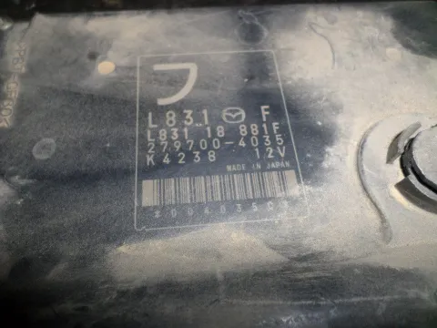 Εγκέφαλος Imobilizer L83118881F / 2797004035 για MAZDA MX5 (2005 - 2008) (NC) 1800 petrol 126 -  Εγκέφαλος Imobilizer L83118881F / 2797004035 για MAZDA MX5 (2005 - 2008) (NC) 1800 petrol 126 -