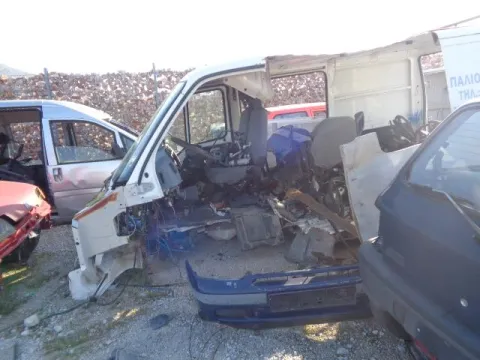 Τροπέτο Πίσω Κουφάρι Με Άξονα Με Θόλουs Και Σασί για CITROEN JUMPER (1994 - 2002) I (230L) , FIAT DUCATO (1994 - 2002) (230L) , PEUGEOT BOXER *Δ* -  Τροπέτο Πίσω Κουφάρι Με Άξονα Με Θόλουs Και Σασί για CITROEN JUMPER (1994 - 2002) I (230L) , FIAT DUCATO (1994 - 2002) (230L) , PEUGEOT BOXER *Δ* -