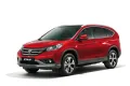 Ανταλλακτικά HONDA CRV ( 2014 - 2018 ) Ανταλλακτικά HONDA CRV ( 2014 - 2018 )