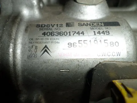 Συμπιεστής A-C (Κομπρέσορας) (9655191580) για PEUGEOT 206 (2002 - 2009) -  Συμπιεστής A-C (Κομπρέσορας) (9655191580) για PEUGEOT 206 (2002 - 2009) -