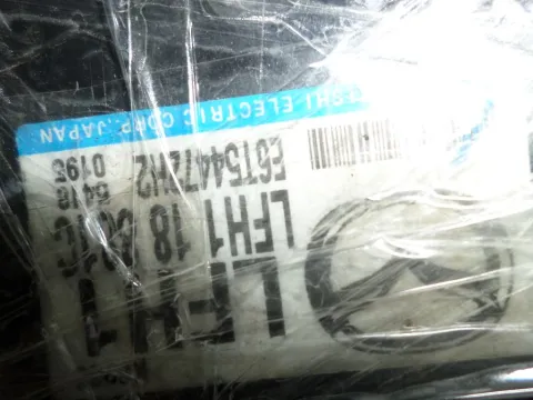 Εγκέφαλος Imobilizer LFH18881C για MAZDA 6 (2006 - 2008) (GG) (GY) 2000 LF-F7 petrol 147 , 2000 LFF7 petrol 147 -  Εγκέφαλος Imobilizer LFH18881C για MAZDA 6 (2006 - 2008) (GG) (GY) 2000 LF-F7 petrol 147 , 2000 LFF7 petrol 147 -