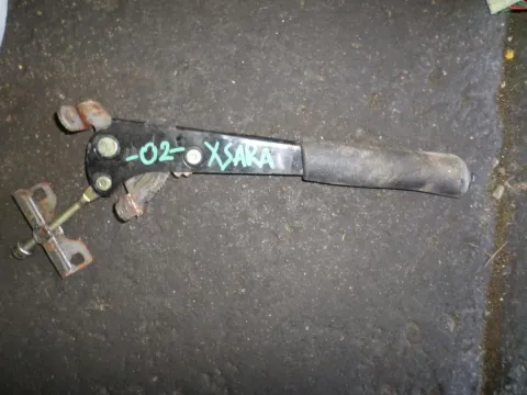 Χειρόφρενο Καστάνια Χειροφρένου για CITROEN XSARA (2000 - 2003) Χειρόφρενο Καστάνια Χειροφρένου για CITROEN XSARA (2000 - 2003)