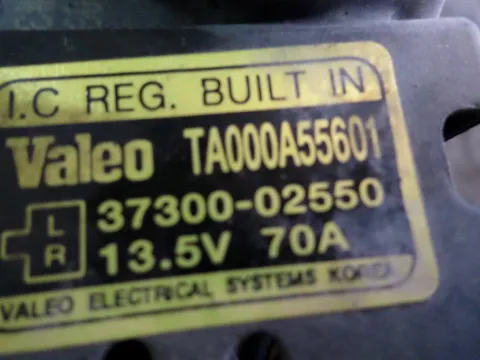 Δυναμό - Εναλλάκτης 3730002550 για HYUNDAI GETZ (2002 - 2005) (TB) 1100 G4HD petrol 63 -  Δυναμό - Εναλλάκτης 3730002550 για HYUNDAI GETZ (2002 - 2005) (TB) 1100 G4HD petrol 63 -