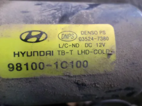 Μοτέρ Κίνησης Εμπρός Υαλοκαθαριστήρων για HYUNDAI GETZ (2002 - 2005) (TB) 1100 G4HD petrol 63 ΠΑΛΕΤΑ *3* *297383* -  Μοτέρ Κίνησης Εμπρός Υαλοκαθαριστήρων για HYUNDAI GETZ (2002 - 2005) (TB) 1100 G4HD petrol 63 ΠΑΛΕΤΑ *3* *297383* -