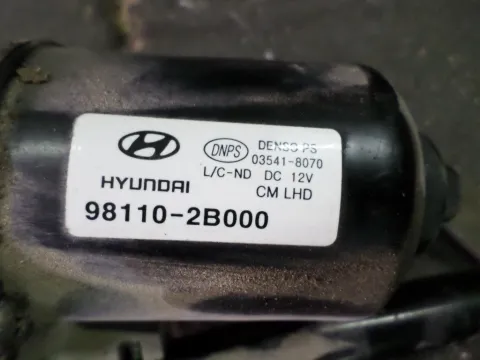 Μοτέρ Κίνησης Εμπρός Υαλοκαθαριστήρων HYUNDAI SANTA FE (2007 - 2010) (CM) 2700 G6EA petrol 189 V6 ΠΑΛΕΤΑ *1* *297428* -  Μοτέρ Κίνησης Εμπρός Υαλοκαθαριστήρων HYUNDAI SANTA FE (2007 - 2010) (CM) 2700 G6EA petrol 189 V6 ΠΑΛΕΤΑ *1* *297428* -
