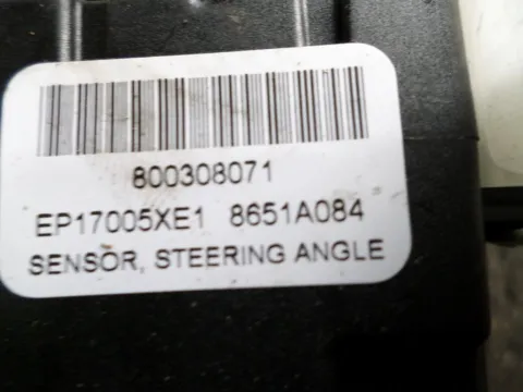 Διακόπτης Φώτων-Φλάς για MITSUBISHI LANCER (2008 - ) (CX-CY) ΤΕΛΑΡΟ *29* -  Διακόπτης Φώτων-Φλάς για MITSUBISHI LANCER (2008 - ) (CX-CY) ΤΕΛΑΡΟ *29* -