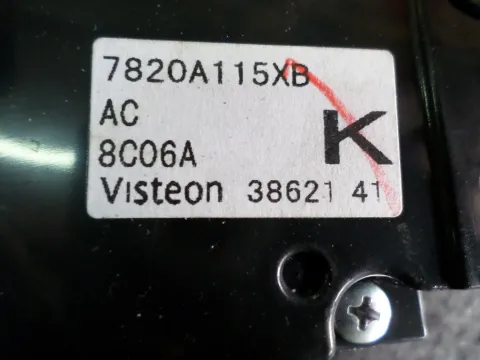 Χειριστήρια Καλοριφέρ για MITSUBISHI LANCER (2008 - ) (CX-CY) - 