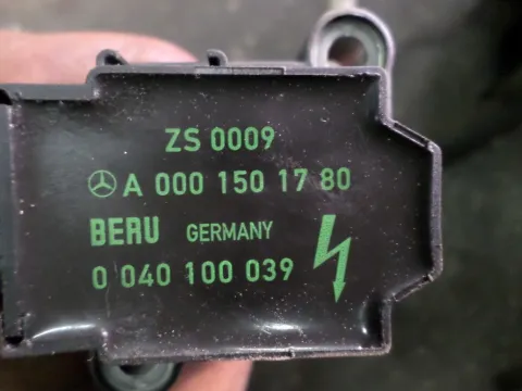 Πολλαπλασιαστής A0001501780 για MERCEDES E - CLASS (1999 - 2002) (W210) 2000 ((M111.957)) Petrol 163 E 200 Kompressor , 2000 (M 111.957) petrol 163 E 200 T Kompressor - 