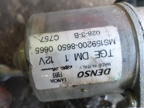 Μοτέρ Κίνησης Εμπρός Υαλοκαθαριστήρων MS1592008670 για FIAT 500 (2007 - ) 1201 (169A4.000) Petrol 69 , (2009 - ) (C) 1200 (169A4.000) Petrol 69 ΠΑΛΕΤΑ 1 *297603* -  Μοτέρ Κίνησης Εμπρός Υαλοκαθαριστήρων MS1592008670 για FIAT 500 (2007 - ) 1201 (169A4.000) Petrol 69 , (2009 - ) (C) 1200 (169A4.000) Petrol 69 ΠΑΛΕΤΑ 1 *297603* -