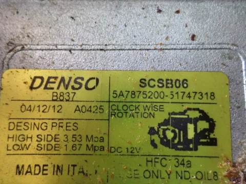 Συμπιεστής A-C (Κομπρέσορας) SCSB06 για FIAT 500 (2007 - ) 1201 (169A4.000) Petrol 69 , (2009 - ) (C) 1200 (169A4.000) Petrol 69 -  Συμπιεστής A-C (Κομπρέσορας) SCSB06 για FIAT 500 (2007 - ) 1201 (169A4.000) Petrol 69 , (2009 - ) (C) 1200 (169A4.000) Petrol 69 -