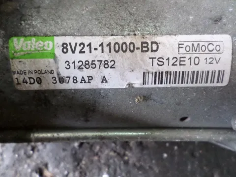 Μίζα 8V2111000BD για FORD FIESTA (2008 - 2012) Mk6 (JA8) , (2012 - ) ( ) -  Μίζα 8V2111000BD για FORD FIESTA (2008 - 2012) Mk6 (JA8) , (2012 - ) ( ) -
