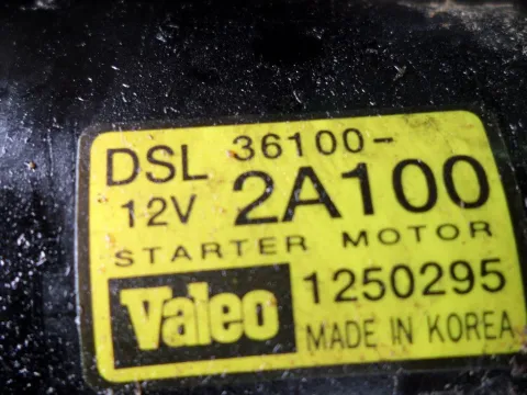 Μίζα 361002A100 για HYUNDAI i30 (2012 - ) ( ) 1400 Diesel U2 90hp -  Μίζα 361002A100 για HYUNDAI i30 (2012 - ) ( ) 1400 Diesel U2 90hp -